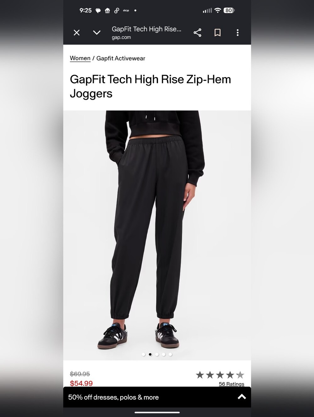 Women's Black Elastic Waist Jogger Pants